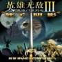 死亡阴影2：暗影格斗