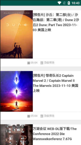 音范丝[图1]