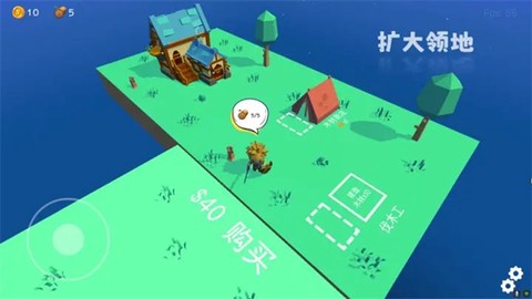 双人浮岛世界生存[图1]