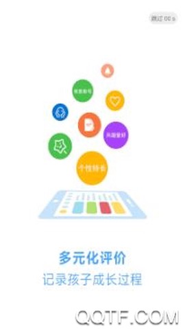 诊学网[图2]