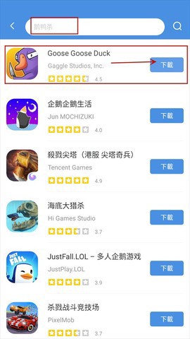 gamestoday中文版下载图3