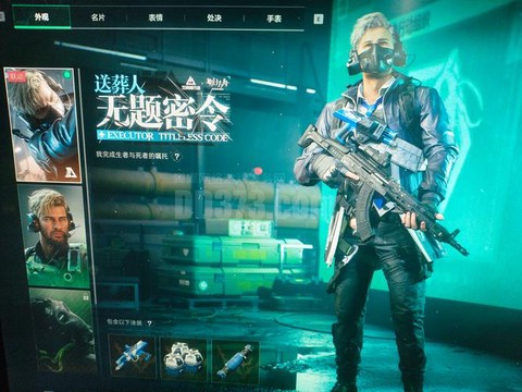 dnf里的fps是什么意思