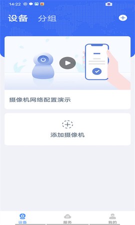 联云视[图3]