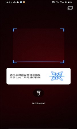 联云视[图4]