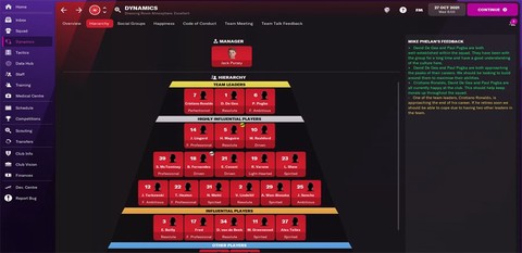 足球经理2022[图6]