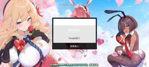 洶湧少女[图7]