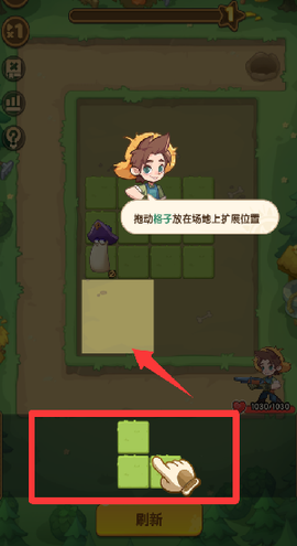 保卫向日葵[图4]