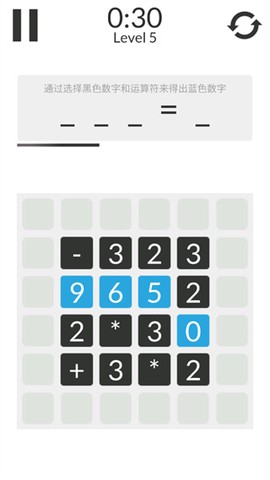 数学家模拟器[图3]