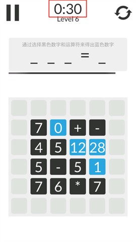 数学家模拟器[图4]