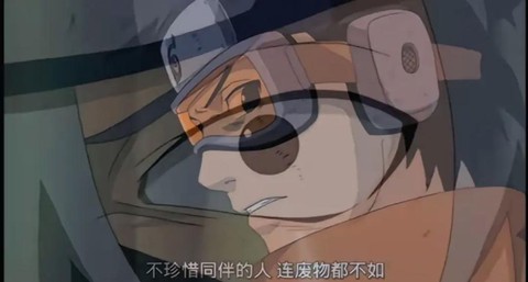 火影卡卡西为什么杀琳