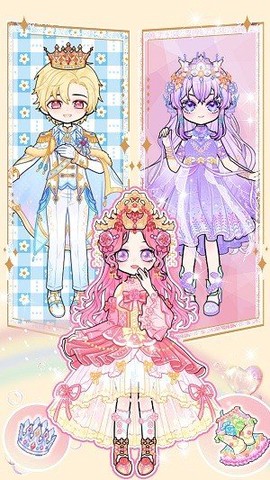 小情侣装扮图3