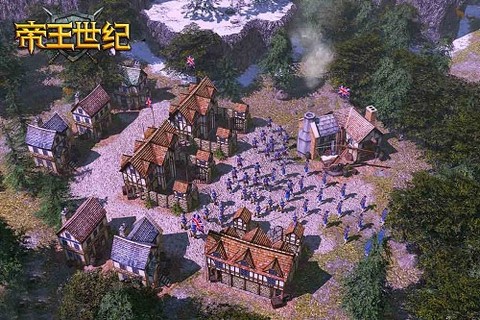 帝王世纪[图1]