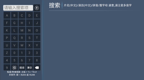 短剧汪[图3]