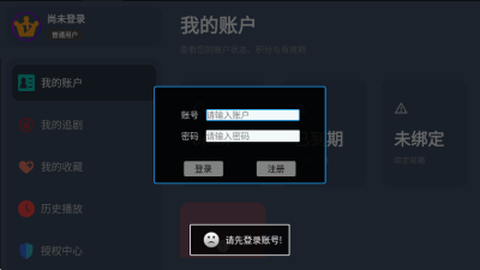 短剧汪图1