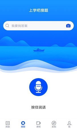 自考汉语言文学图1
