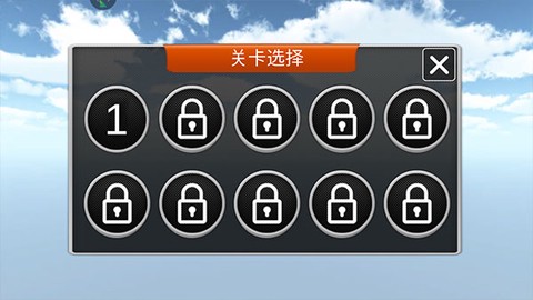荒野动物狮子模拟[图3]