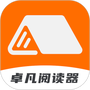 卓凡书屋