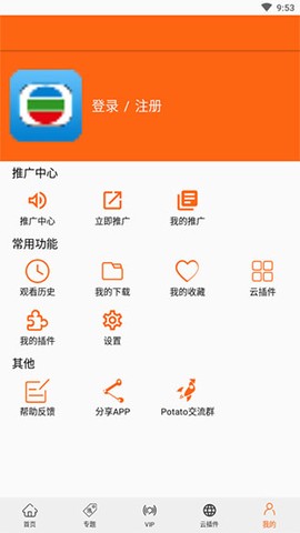 港剧网图1