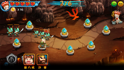 西游大战僵尸2[图3]