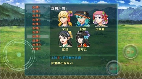 暗黑之魂图3