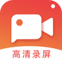 吃鸡游戏录屏大师