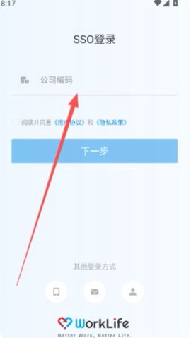worklife[图3]