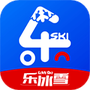 乐冰雪