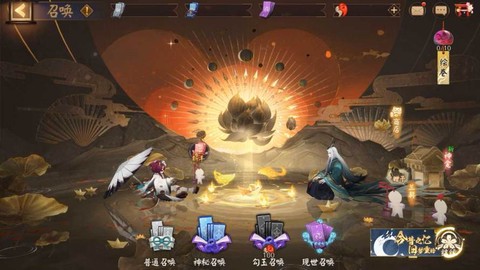 阴阳师怎么获得召唤卷