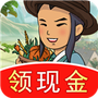 悠悠小农院