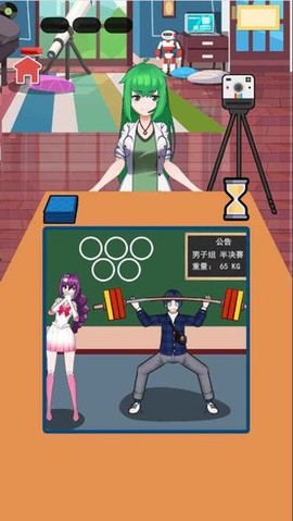 谁是卧底2[图1]