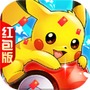 小小训练师