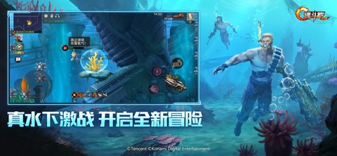 魂斗罗:归来图3