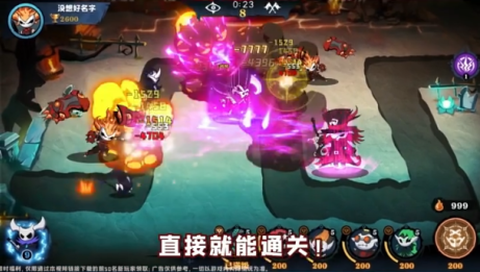 傀儡召唤师[图1]