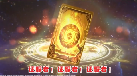 傀儡召唤师[图3]