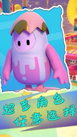 勇闯泡泡星图3