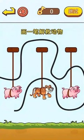 疯狂抖包袱[图1]