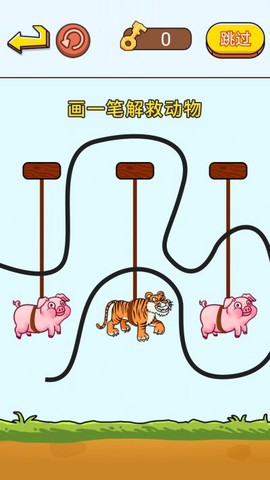 疯狂抖包袱图1