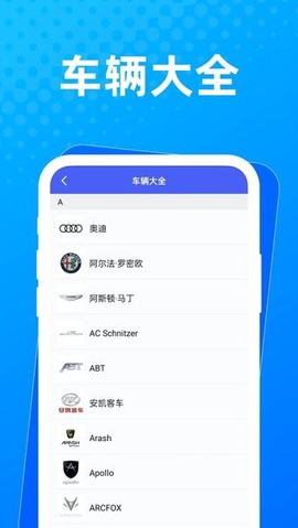 玲珑万宝箱[图1]