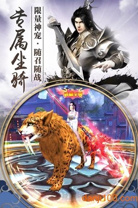 九州行2[图1]