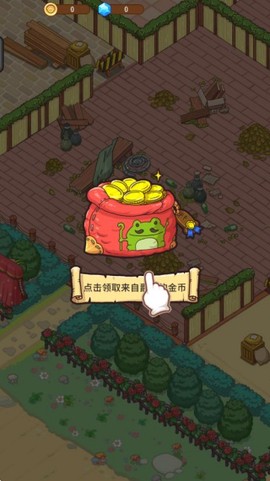 爱丽丝的梦想图3