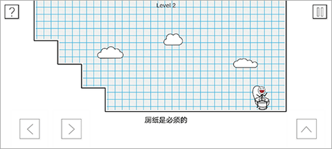 小贱出宫2[图2]