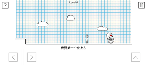 小贱出宫2[图4]