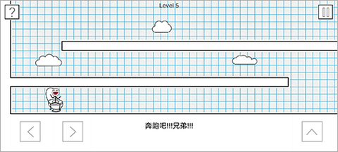 小贱出宫2[图5]