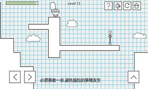 小贱出宫2图2