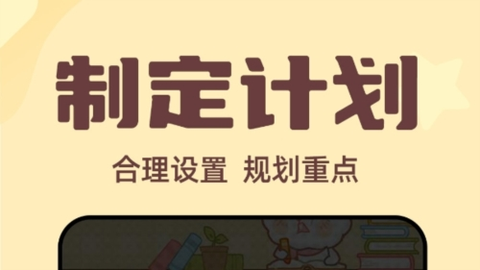 一点单词[图1]