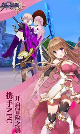 剑之荣耀[图1]
