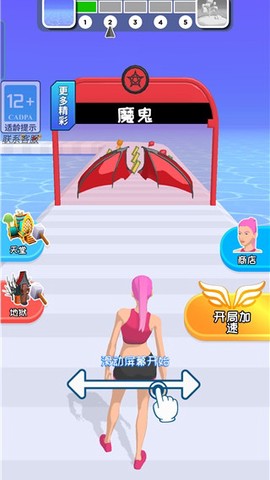 禁锢风云[图1]