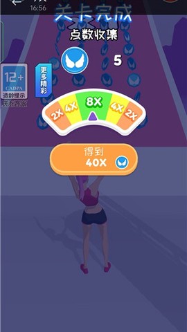 禁锢风云图3
