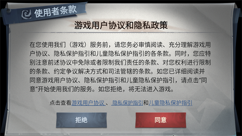 超自然行动组[图1]