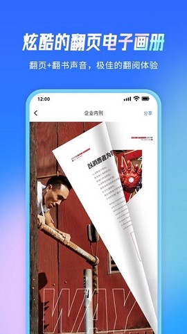 云展网[图1]